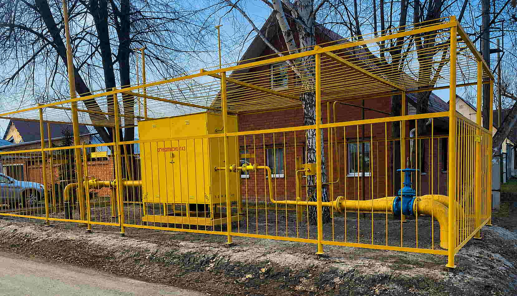 https://kirov.profgazservis.ru/storage/app/uploads/public/6a6/199/a5e/6a6199a5efc39639099050.jpg