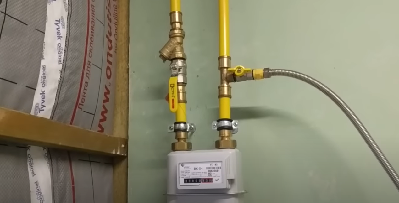 https://kirov.profgazservis.ru/storage/app/uploads/public/644/65c/3f8/64465c3f8d123557262630.png