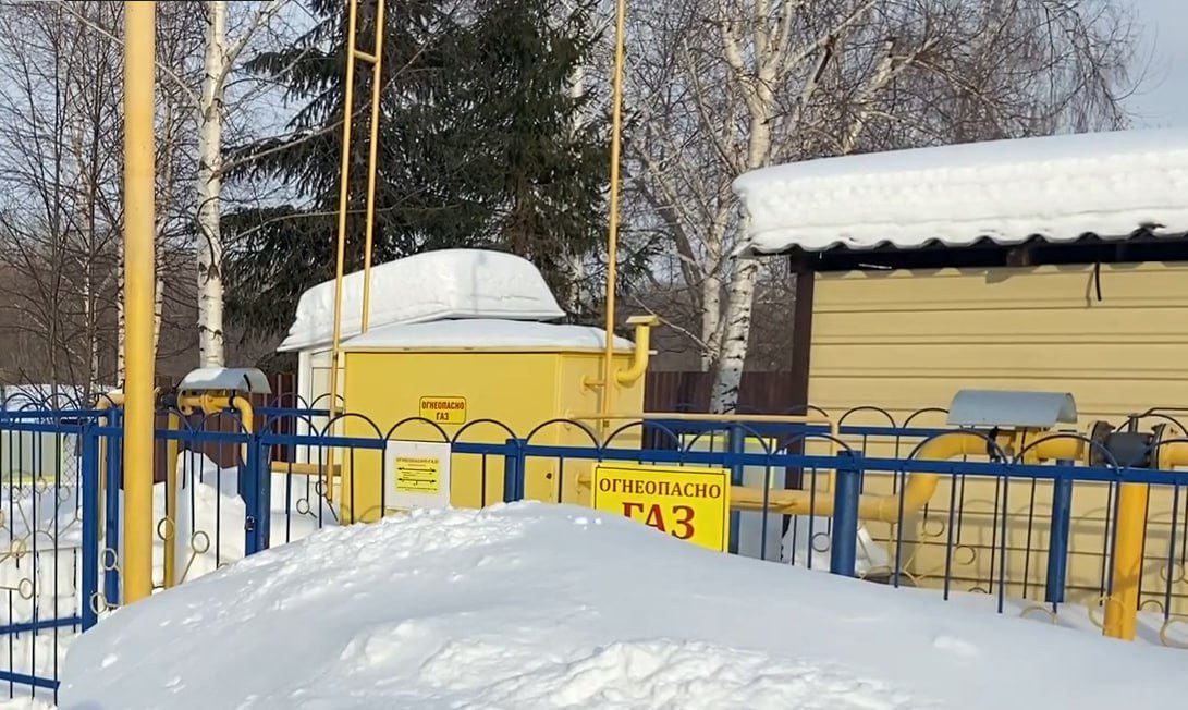 https://kirov.profgazservis.ru/storage/app/uploads/public/65b/b29/d03/65bb29d0306c3352563946.jpg