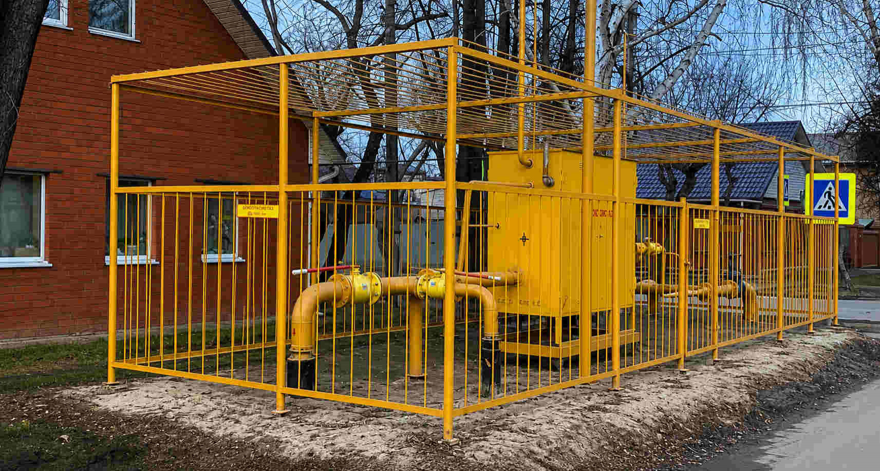 https://kirov.profgazservis.ru/storage/app/uploads/public/6a6/199/a5b/6a6199a5b33b5649718486.jpg